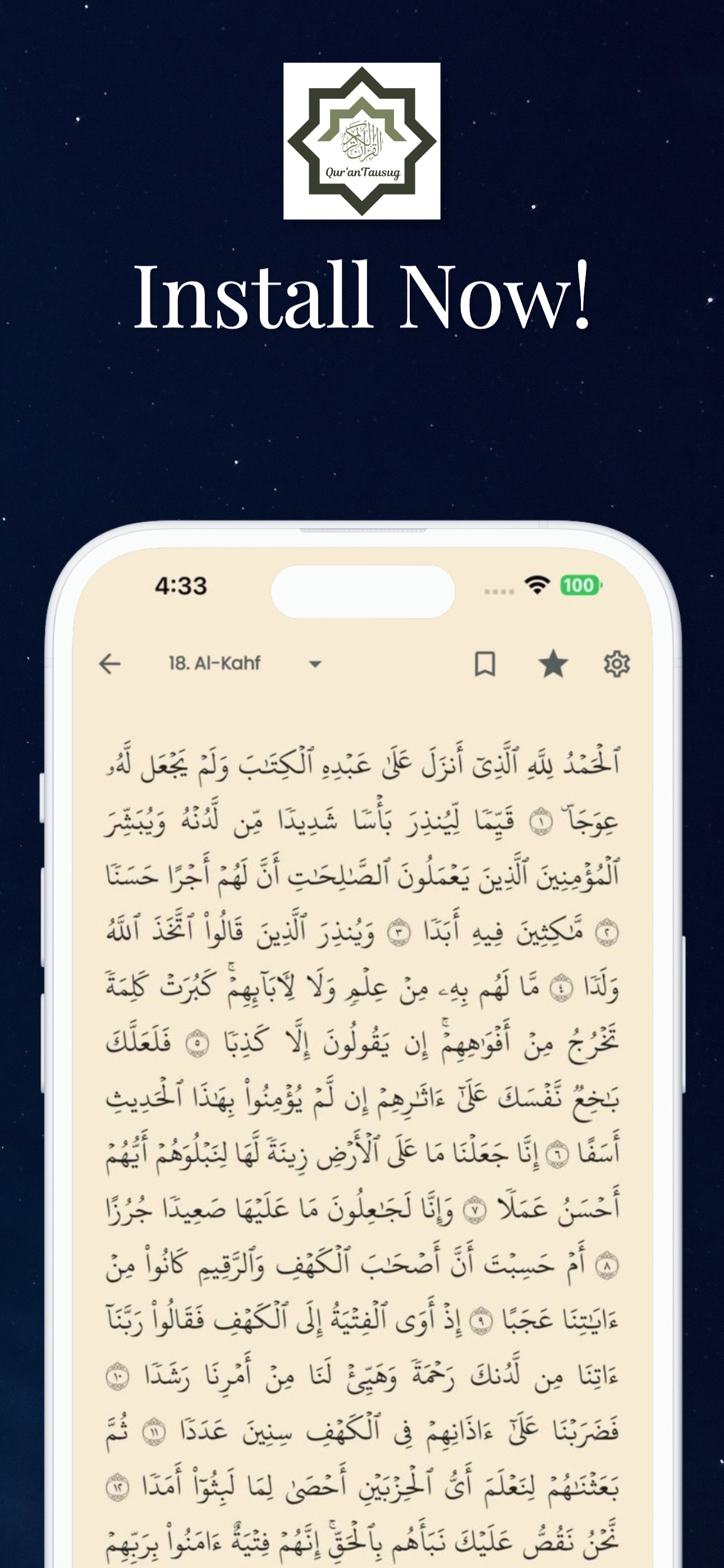 Quran Tausug screenshot 3