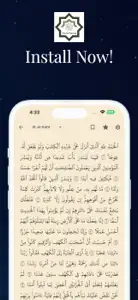 Quran Tausug screenshot #3 for iPhone