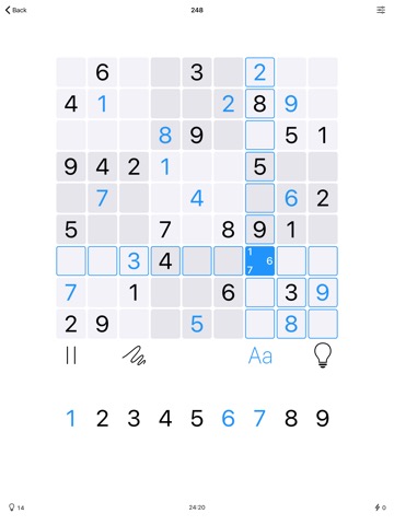 Sudoku (:のおすすめ画像4