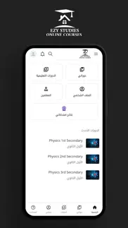ezy studies iphone screenshot 3