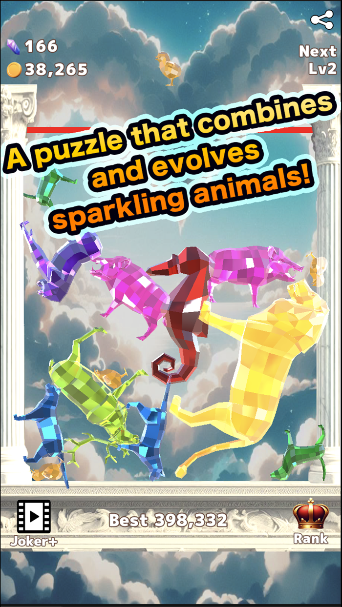 Animal gem puzzle