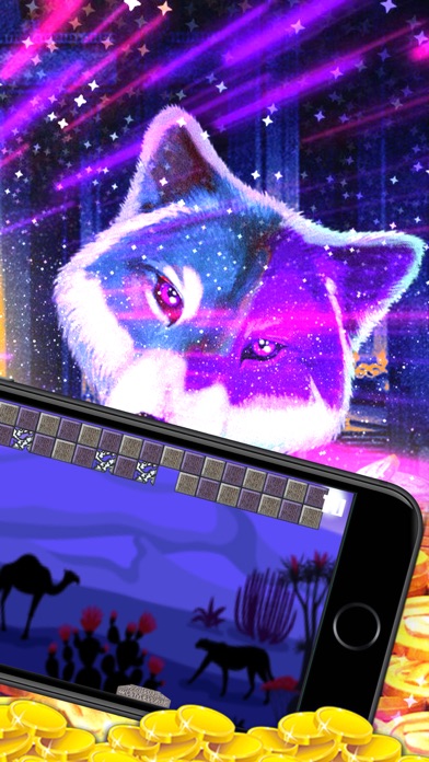 Wolf Book Game Screenshot