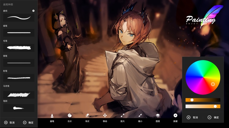 lake涂色书-激发你的创作灵感