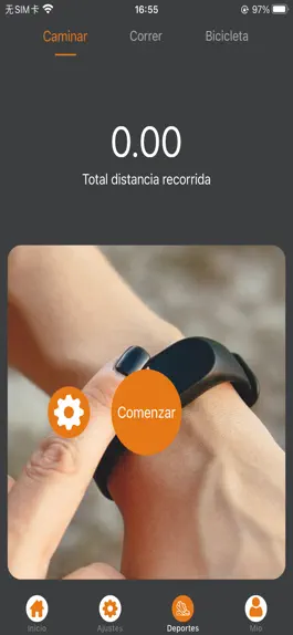 Game screenshot INNOVA S-BANDS hack