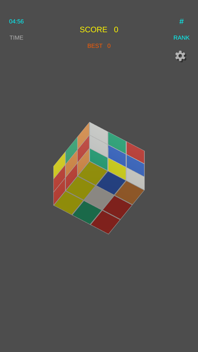 toy Cube Solver Screenshot