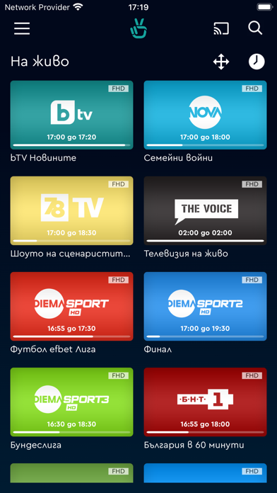 bgtime.tv Screenshot