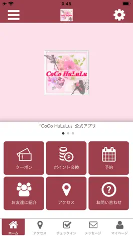 Game screenshot CoCo HuLuLu mod apk