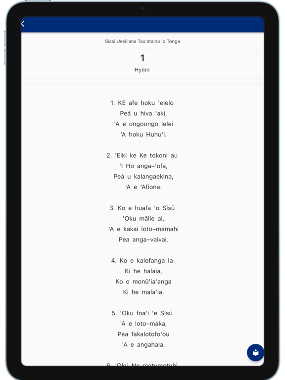 SUTT HIMI iPad screenshot 5 - Book app