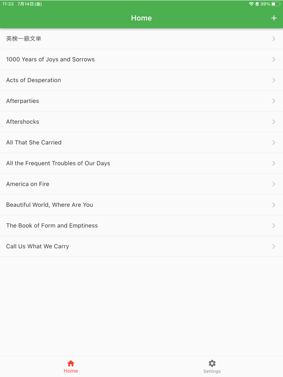 Text-to-Voice iPad screenshot 2 - Navigation app