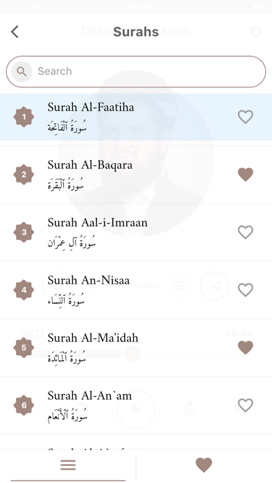Dlshad Kurdy دڵشاد کوردی Screenshot