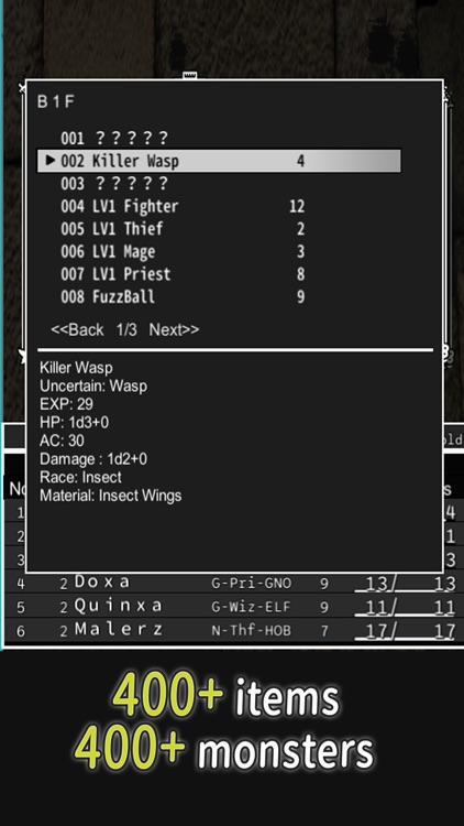 Wandroid#5R screenshot-4
