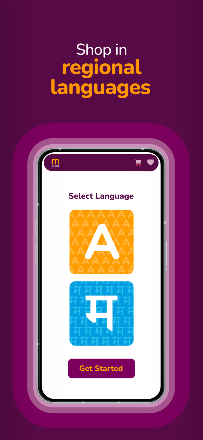 MeeshoOnline Shopping