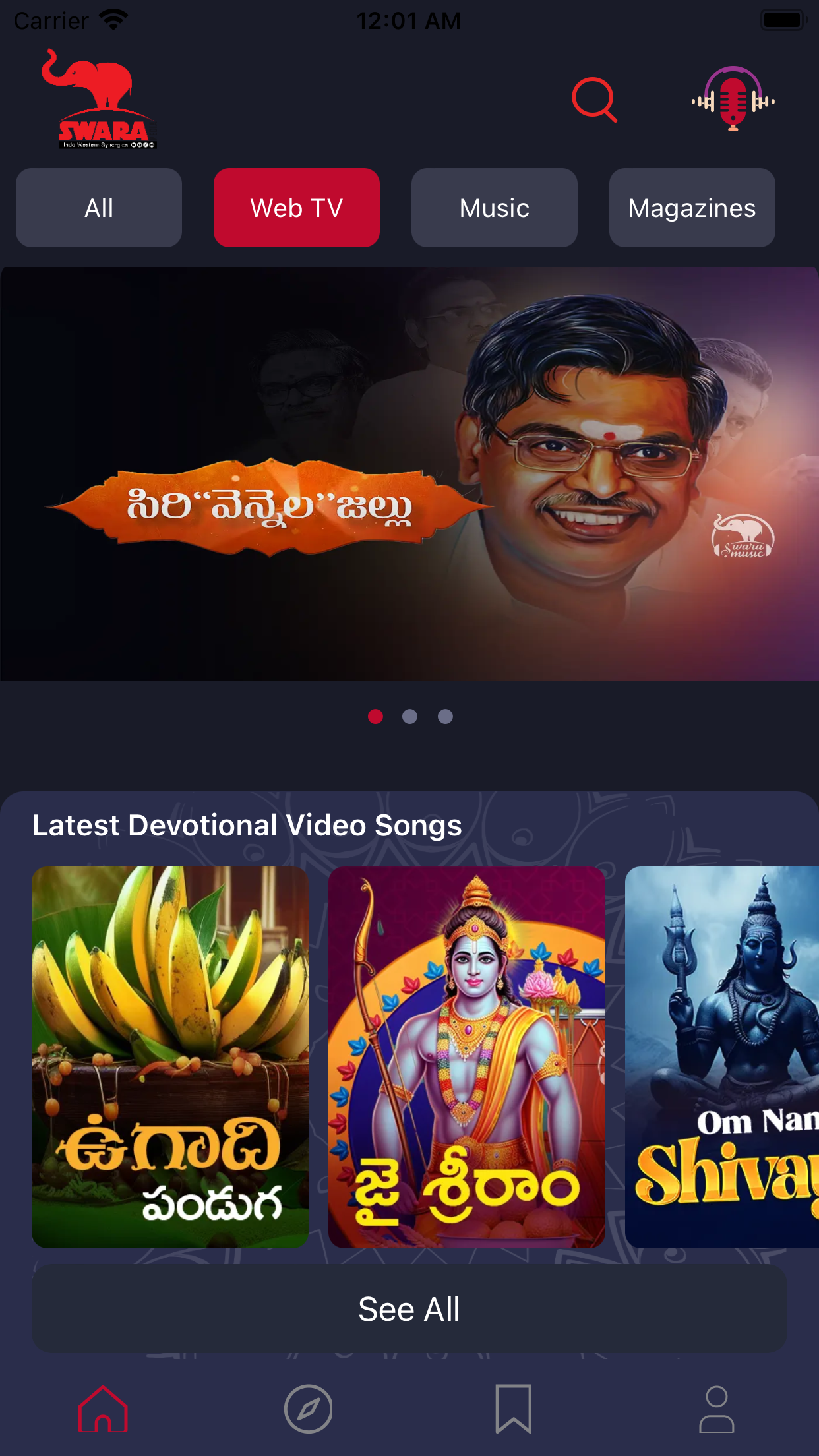 Swara Media