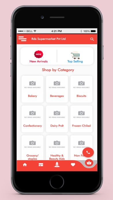 RDS SuperMarket Screenshot