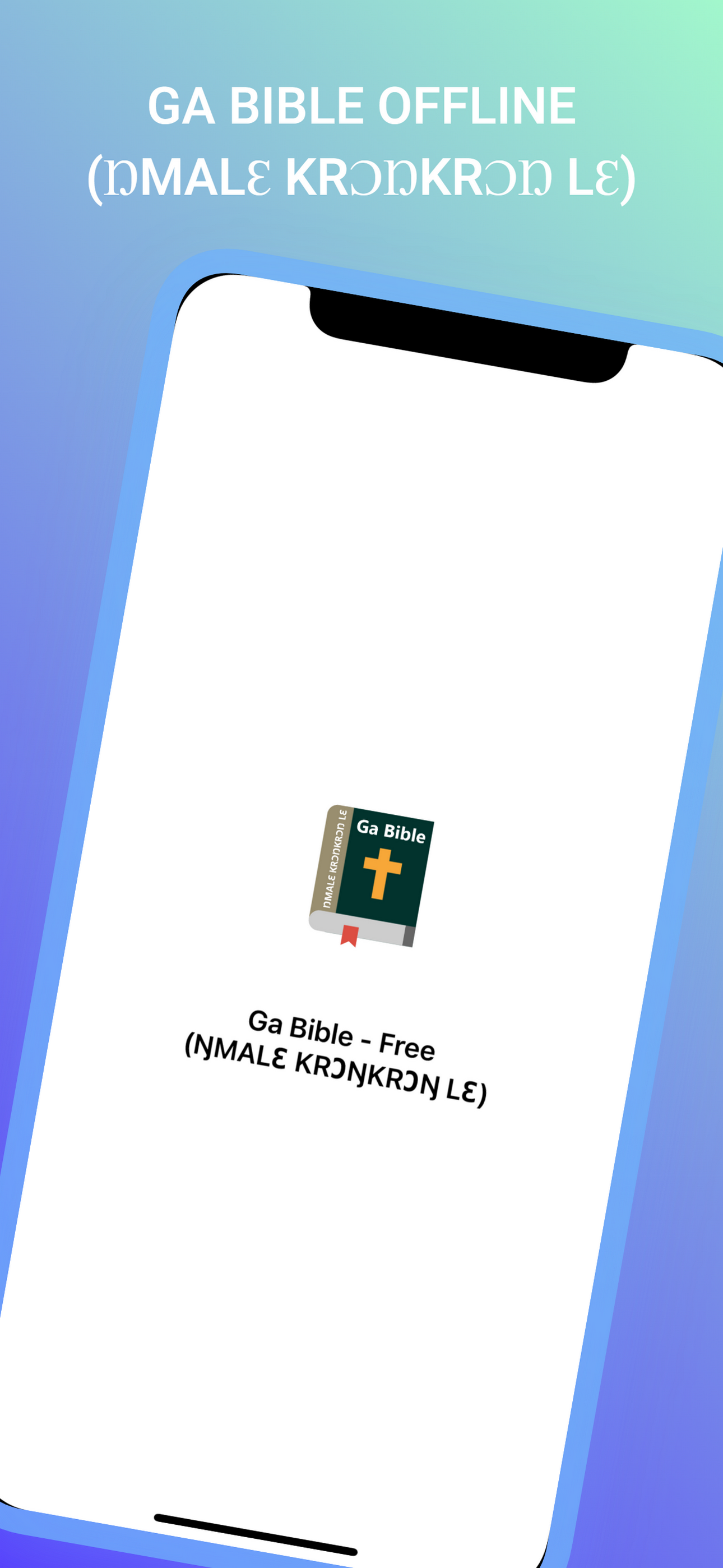 Ga and English Bible Offline