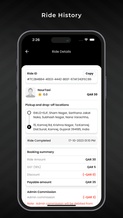 Nour Driver - be our partner Screenshot
