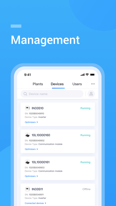 Univers EMS Screenshot