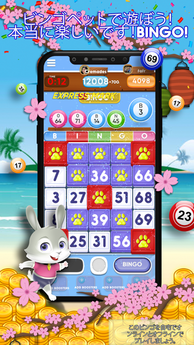 Bingo Pets 2023 最高のビンゴ 人気のカジノゲのおすすめ画像1