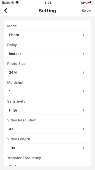 ID.CAM Screenshot