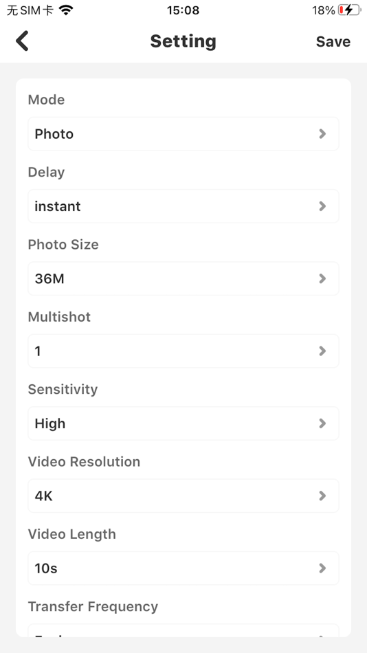 #2. ID.CAM (iOS) 由: INTERMED Distribution