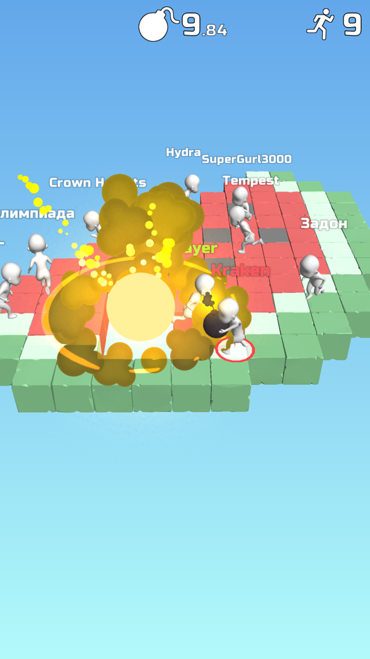 #3. Do Not Boom .io (iOS) 由: AI Games FZ