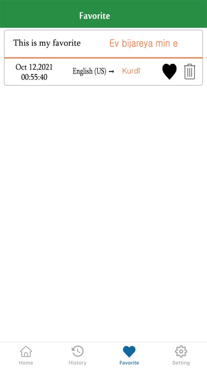 English To Kurdish Translation screenshot-3