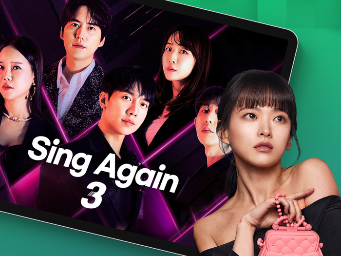 OnDemandKorea Korean Dramas