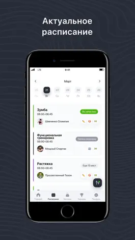 Game screenshot Студия ГРАФИТ mod apk