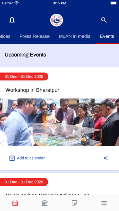 Municipal Association of Nepal Screenshot