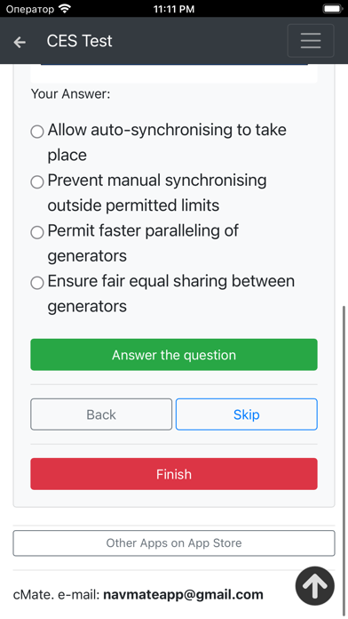 Electrician Operational Detail Screenshot