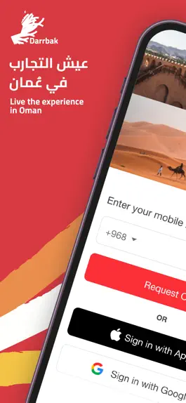 Game screenshot Darrbak mod apk