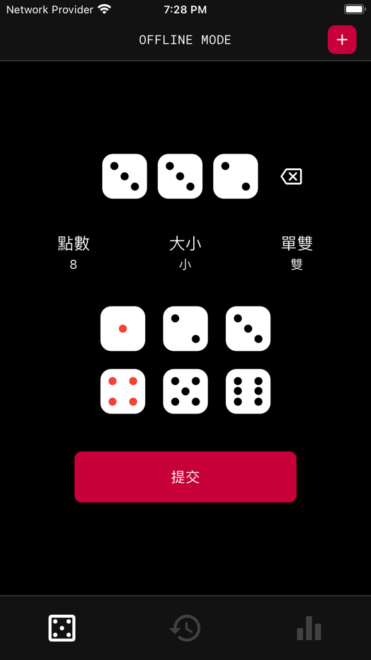 #3. Dice Dice Stats (iOS) Podle: Ho Pan Leung