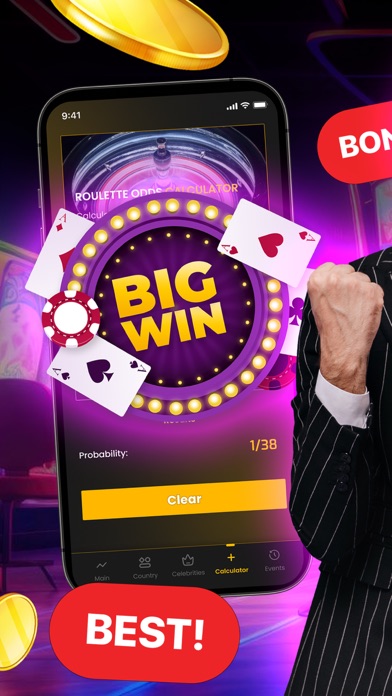 Everygame: European Roulette Screenshot