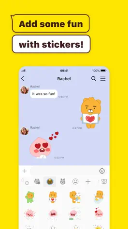 Game screenshot KakaoTalk hack