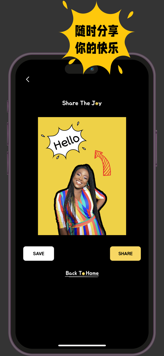 PICO - Picture is so cool