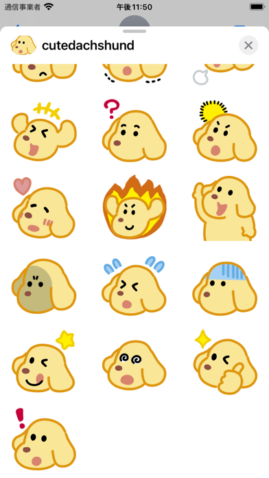 cute dachshund sticker Screenshot