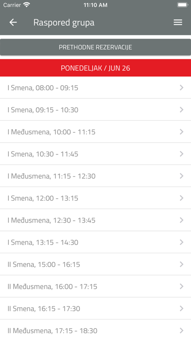 Training Expertise NS Screenshot