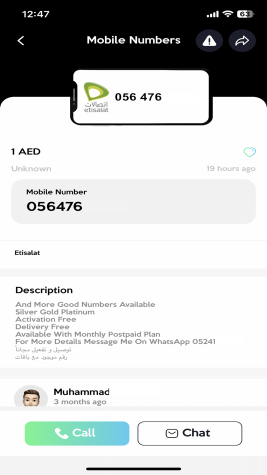 #7. Raqmk (iOS) Podle: HashTechs LLC