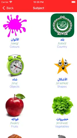 Game screenshot Learn Arabic Pro apk