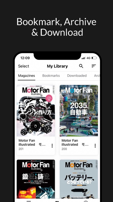 Motor Fan illustratedのおすすめ画像3