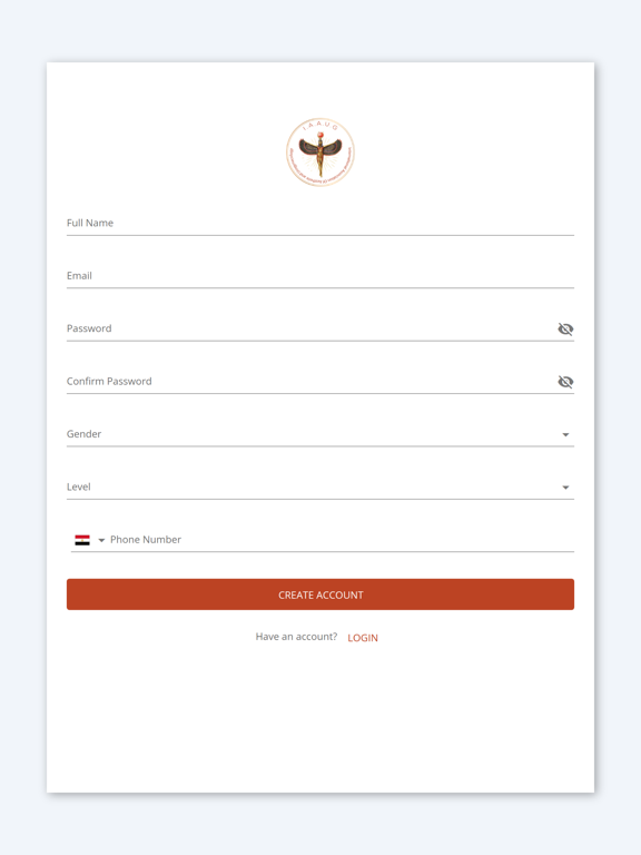Screenshot #5 pour IAAUG