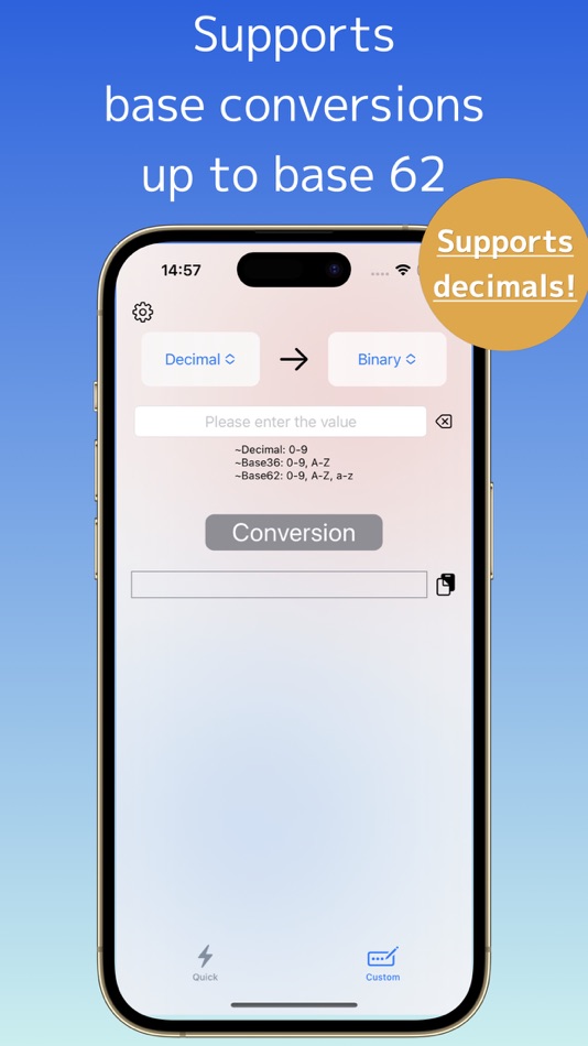 #2. Smart Base Converter (iOS) 由: Koya Nambo