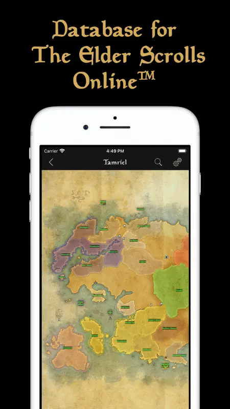 Database for ESO screenshot 1 of 7