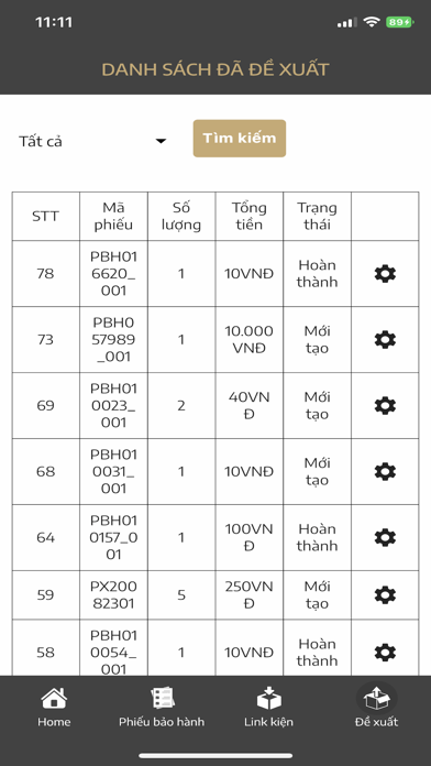 BTP Ewarranty Screenshot