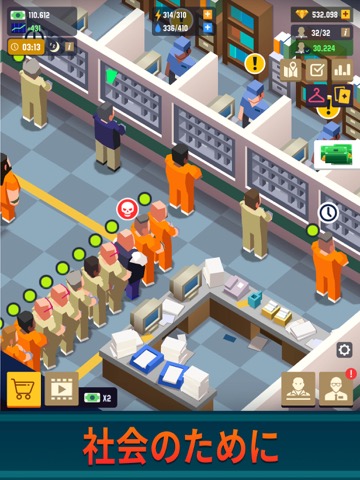 Prison Empire Tycoon - 放置ゲームのおすすめ画像2