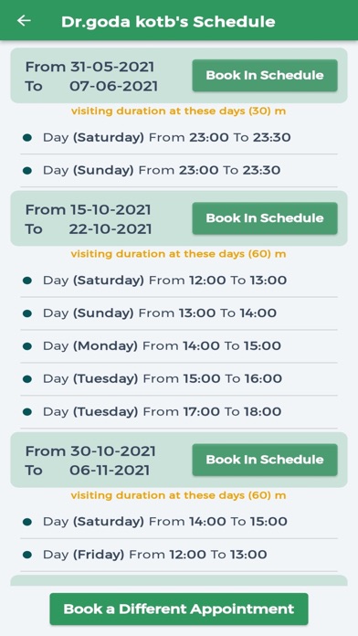 ConClinic Screenshot