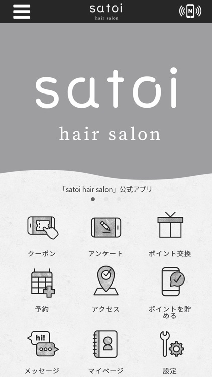 satoi hairsalon