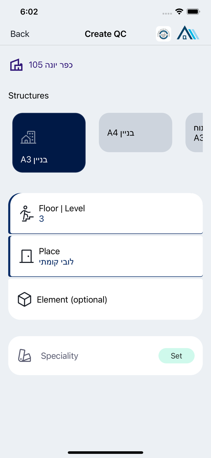 Quality Assurance Control