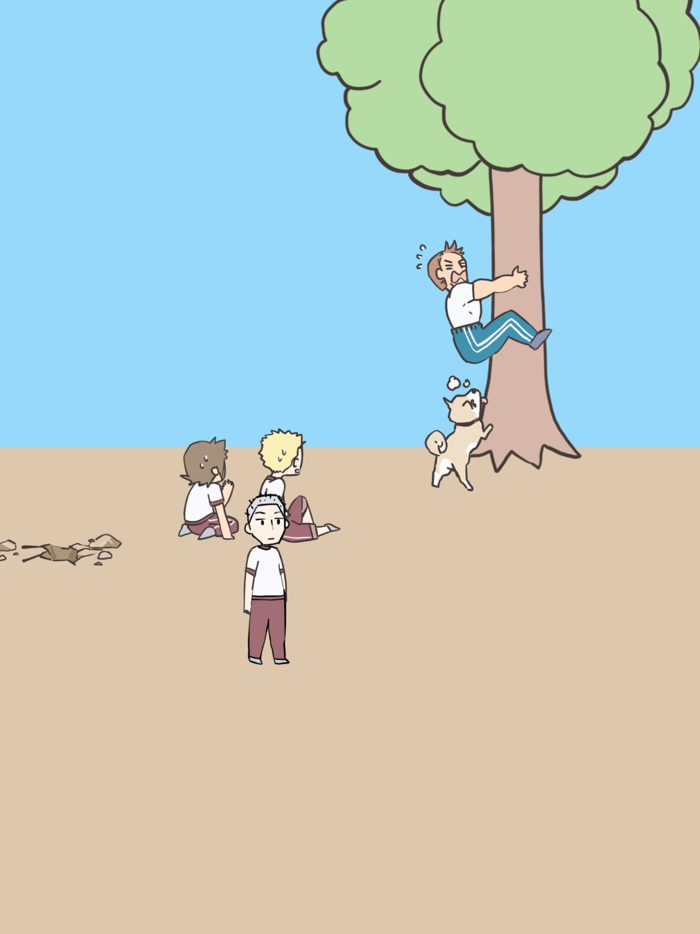 Eat Early Bento - Puzzle Game