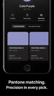 How to cancel & delete cone: color picker & pantone 3